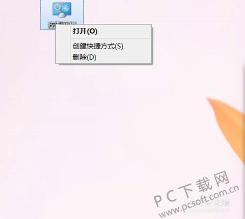 ���˷�����ɾ����