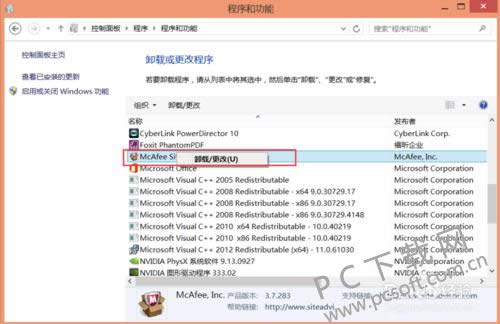 ���˷����ɾ����