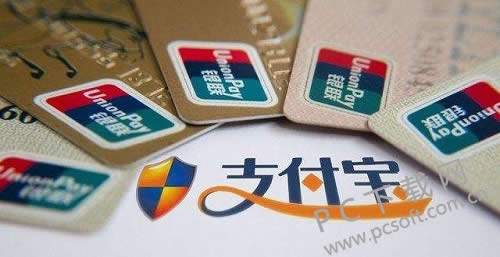 ֧����֧�����������������죿