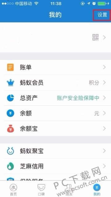 ֧����֧��������������ΰ죿