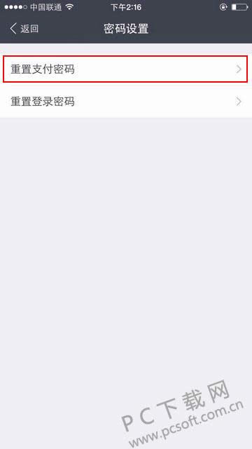 ֧����֧�����������������죿