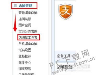 �Ա�����������θ��ģ�