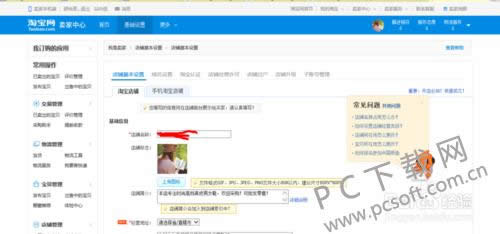 �Ա����������������ģ�