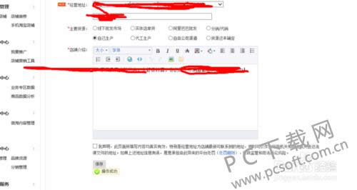 �Ա����������������ģ�