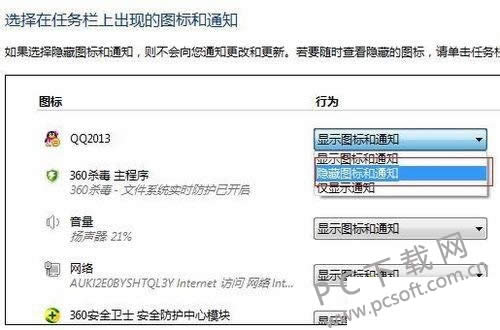 ��������qqͼ�ꣿ