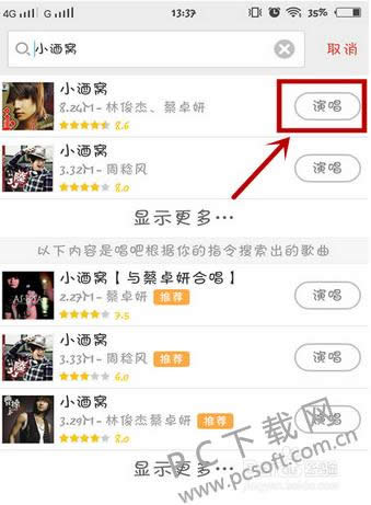 ������η���ϳ���