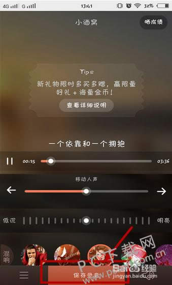 ������������ϳ���