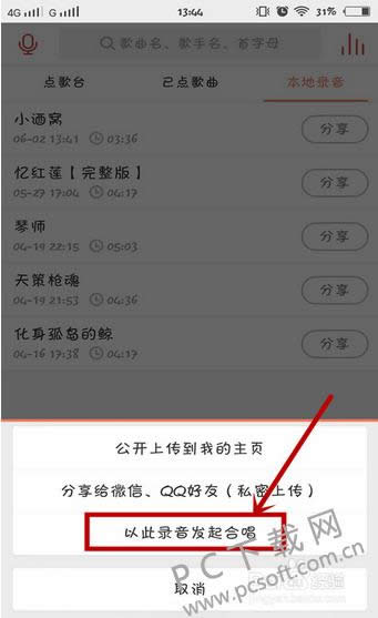 ������������ϳ���