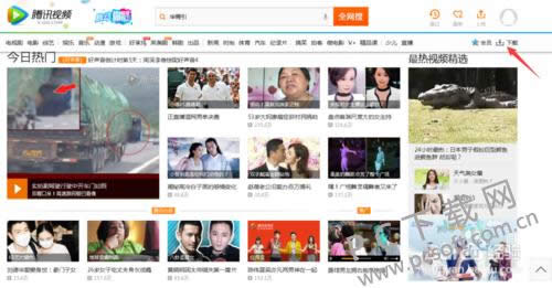 ��Ѷ��Ƶ�߼��û�ͼ������������