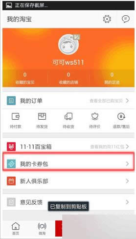 �Ա���������ã�