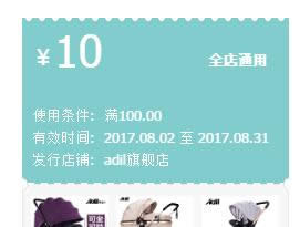 �Ա���������ã�