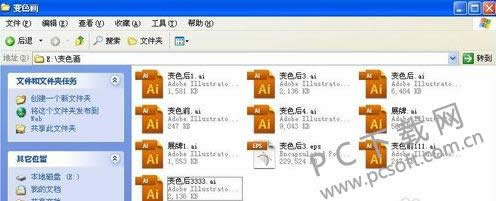 ai�ļ������򿪣�