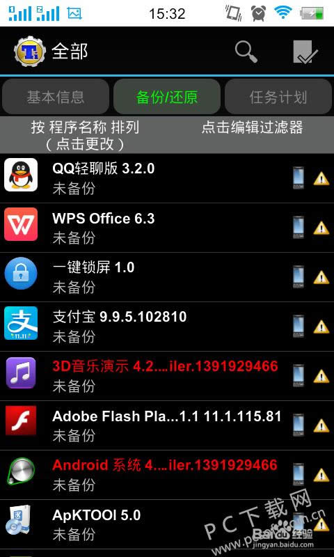 �ѱ��������ã�