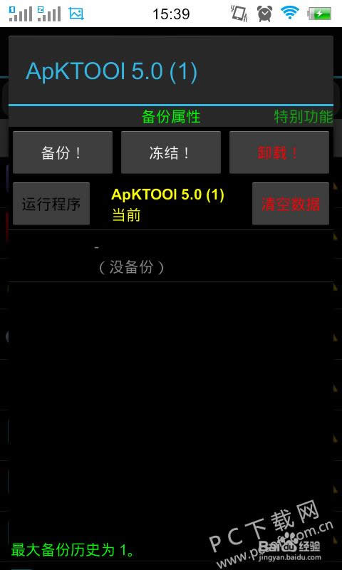 �ѱ��������ã�