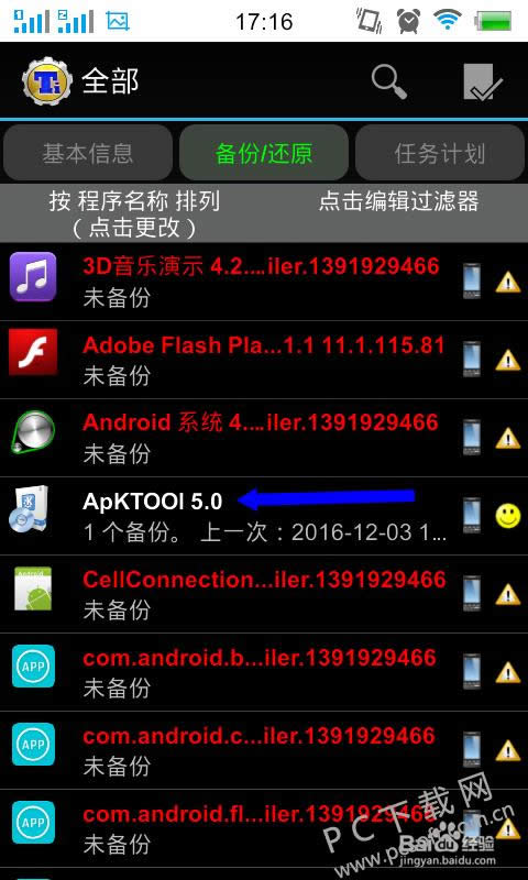 �ѱ��������ã�