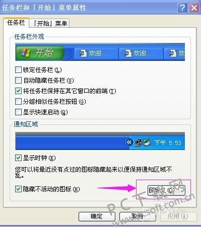 qq����������ҳ�����