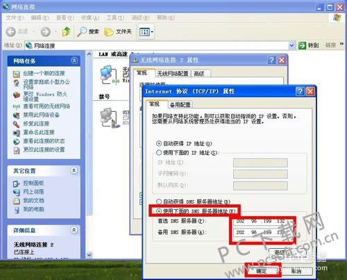 ���ע���Ա��˺ţ�