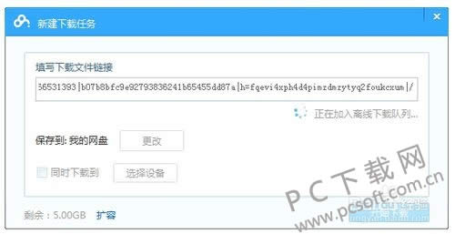 ed2k������أ�