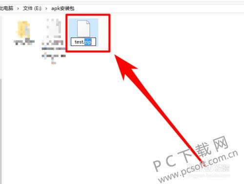 apk�ļ������򿪣�