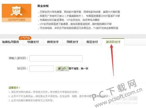 �����ռ������������