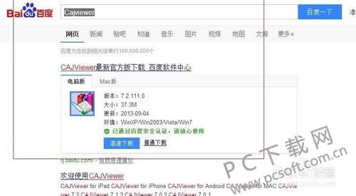 kdh�ļ������򿪣�