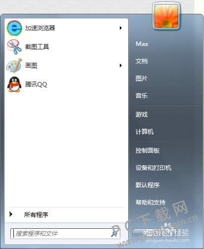 xps�ļ������򿪣�