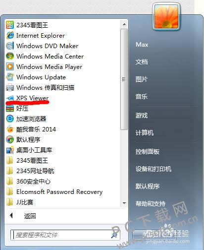 xps�ļ������򿪣�
