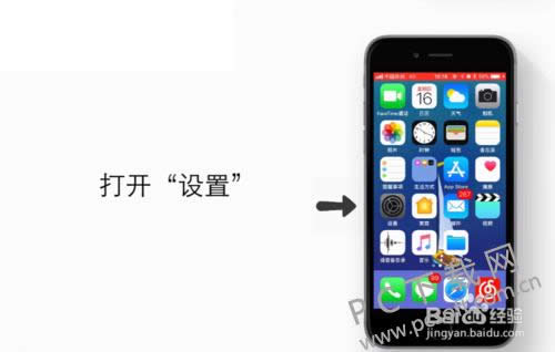 ��θ���apple id��