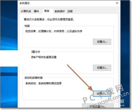 dmp�ļ������򿪣�