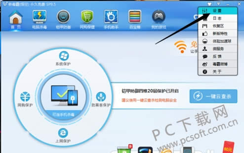 ��ɽ�ֻ���������ɾ����