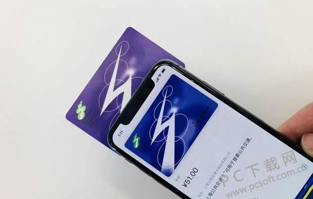 ƻ��iOS 11.3ϵͳ�����󶨹������˳���