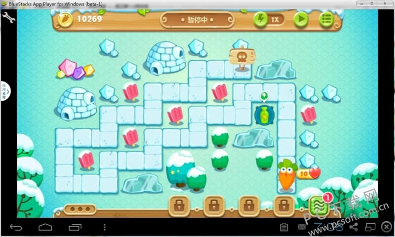 �ձ�����������ã�