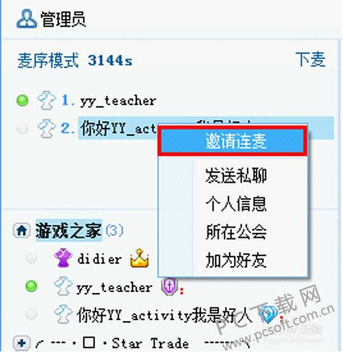 yy��������