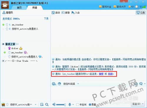 yy�������