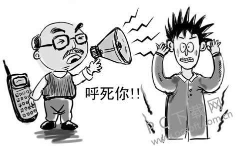 �����������ã�