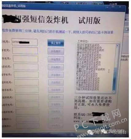 �����������ã�