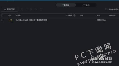 �ſ���Ƶ������أ�