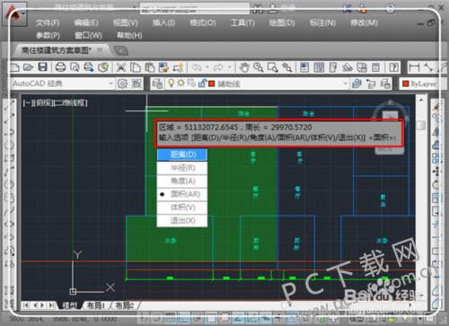 cad�����������