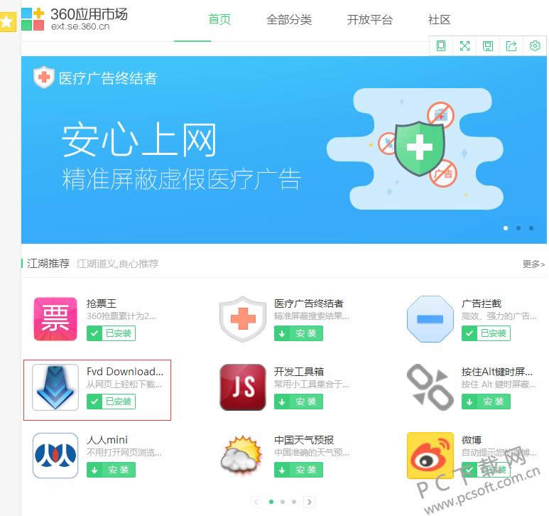 ��������������Ƶ��