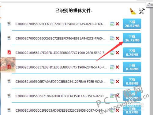 ��������������Ƶ��