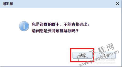 ������ɢqqȺ��