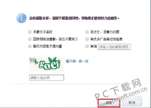 ������ɢqqȺ��