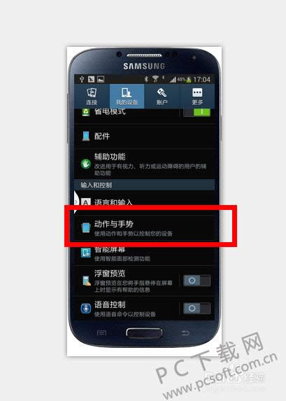 3��s4��ν�����