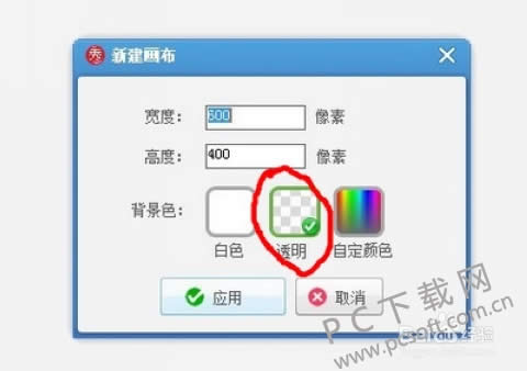 �������ˮӡ��