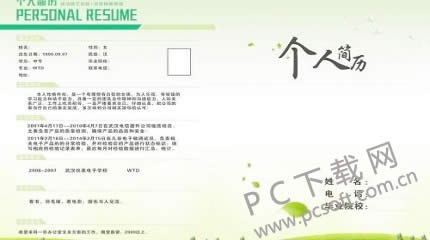 �������������