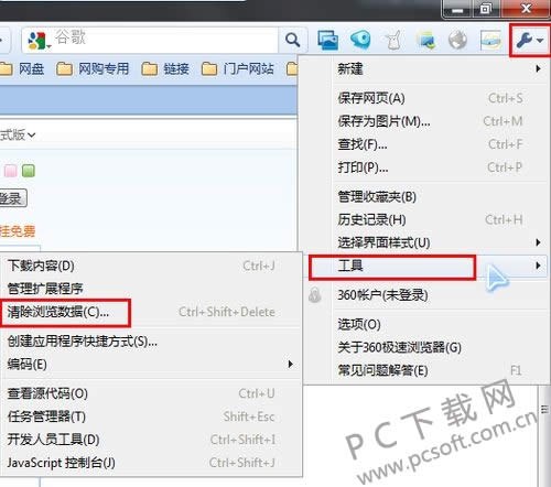 ����������棿