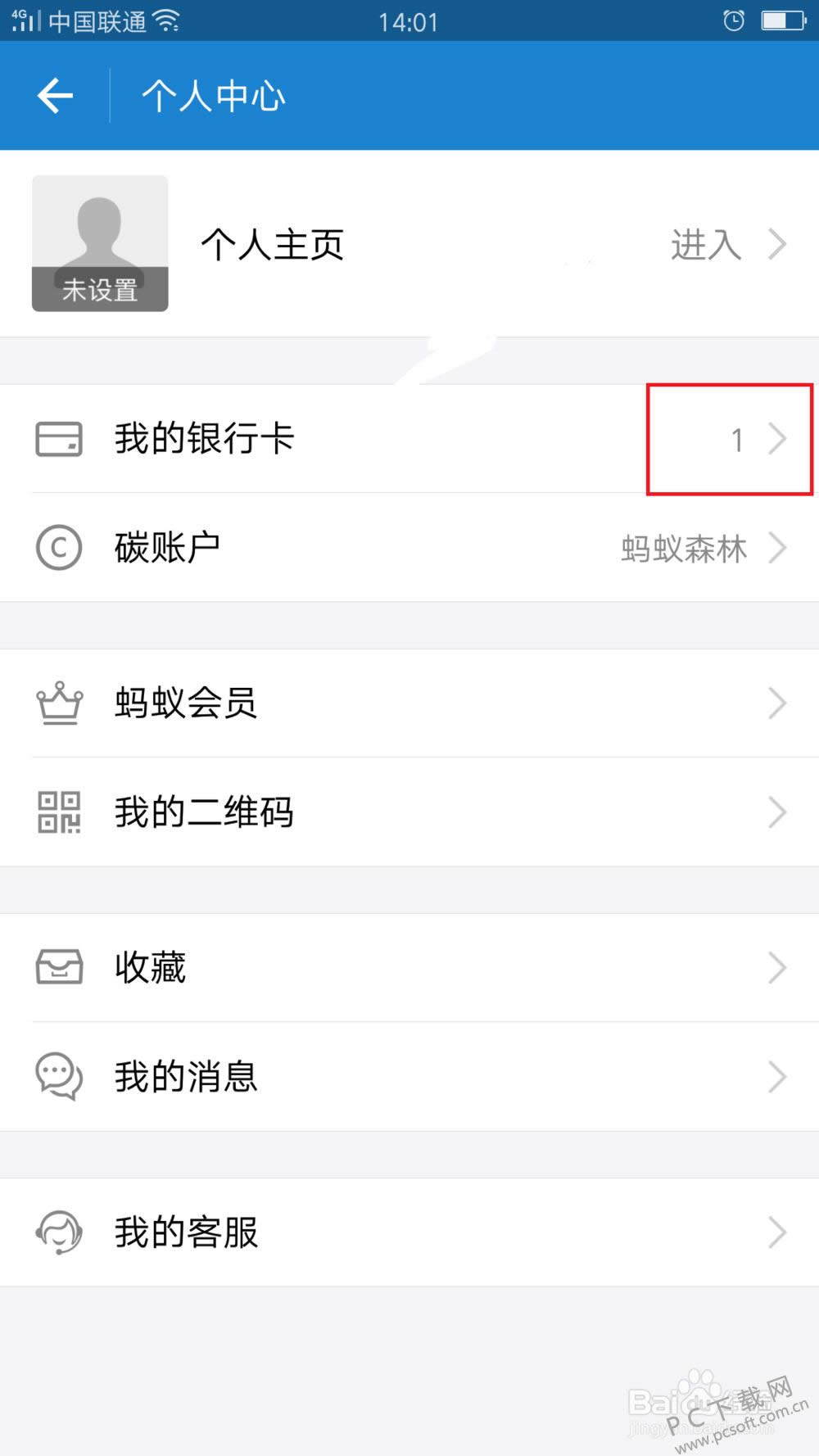 �����֧�������