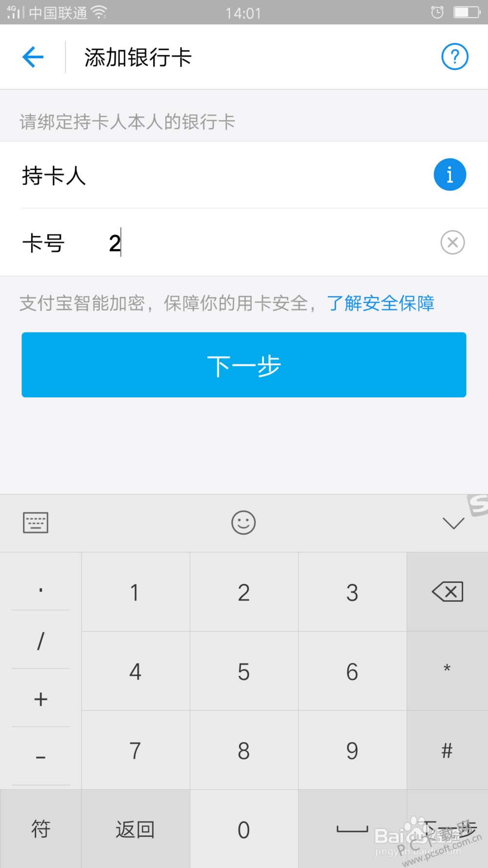 �����֧�������