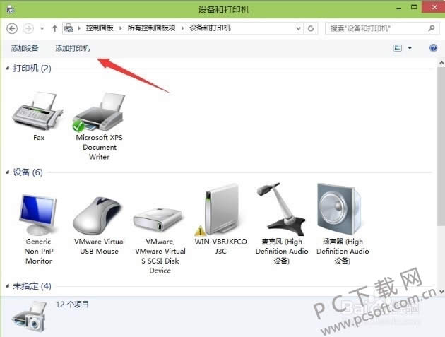 ������������ӡ����