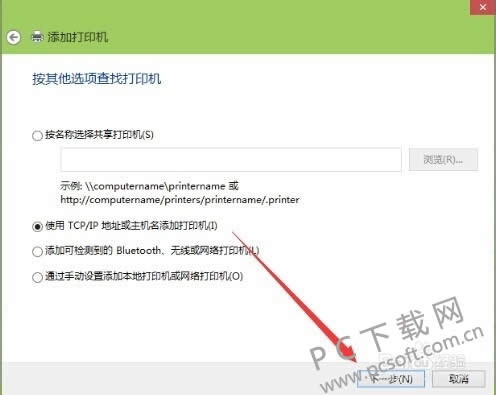 ������������ӡ����